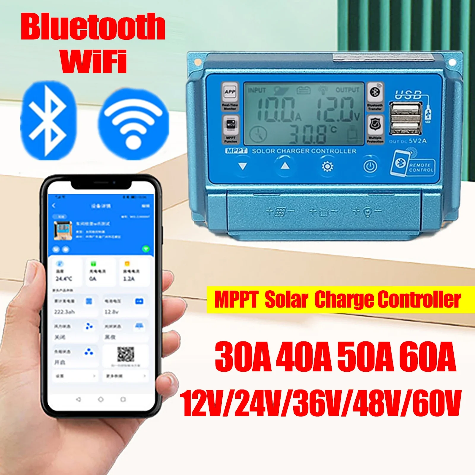 Drone Solar Charger - 12V24V36V48V60V 30A/40A/50A/60A عالية الوضوح LCD شاشة