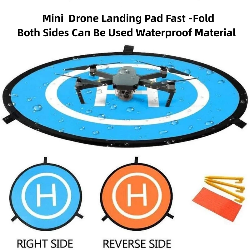ملحقات طائرات بدون طيار RF06،  - مراجعة Drone Landing Pad وسعره