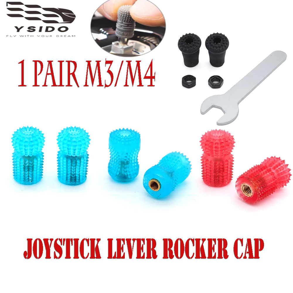 غطاء ذراع التحكم (الروكر) غير  - مراجعة Drone Control Stick وسعره
